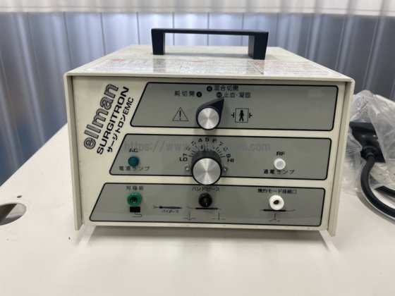 エルマン サージトロンEMC