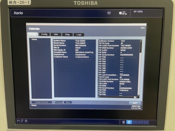 キャノン Xario 200