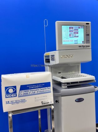 NIDEK CV-24000