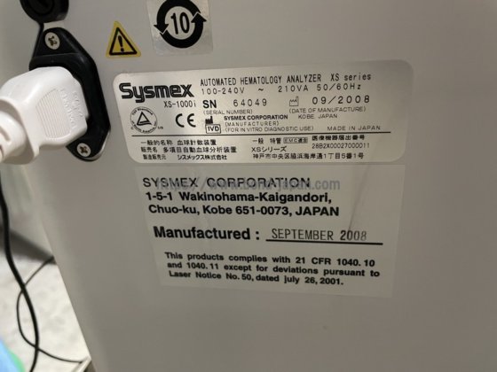 SYSMEX XS-1000i