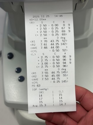 尼德克 TONOREF Ⅱ