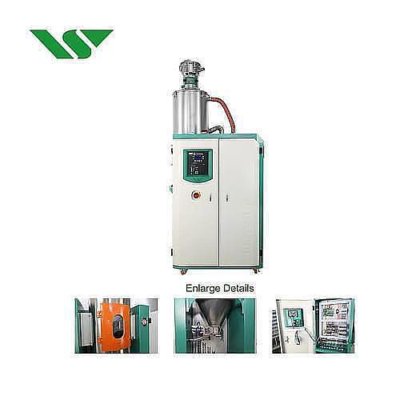 三合一塑料加工干燥设备 成型前除湿干燥机