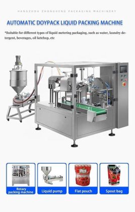 带液体泵的自动旋转式膏体液体灌装机