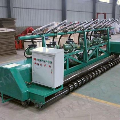 HengWang HW-600S