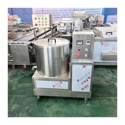 高品质自动可定制大头菜菠菜油菜卷心菜羽衣甘蓝脱水脱脂机