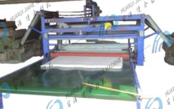 HUARUI HR-3