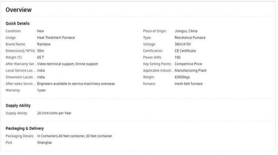 2022 Rainbow CY30Z Thread Roling