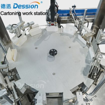 热销立式旋转装盒机 粉盒充填包装机 瓶子吸塑纸盒包装机