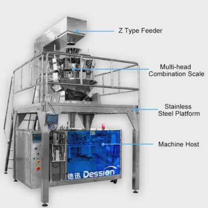 全自动食品充填包装机 糖盐袋包装机 饼干袋包装机