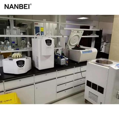 南兵衛真空濃縮遠心分離機 コールドトラップ