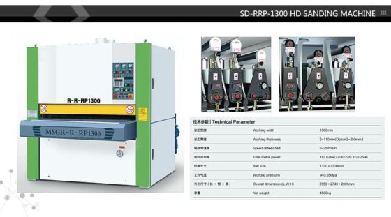 2023 SDMAC 400-1900mm