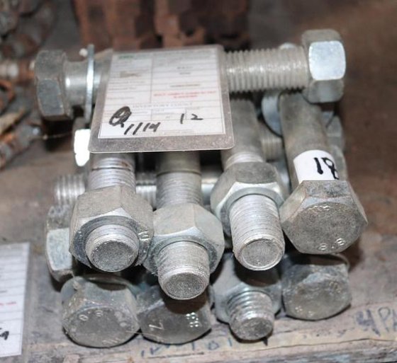 混合建筑材料 2