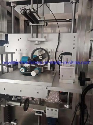 5加仑瓶盖大矿泉水瓶盖收缩套标机