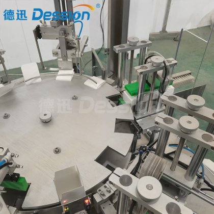 热销自动旋转立式装盒机 瓶子吸塑装盒机 糖果粉罐装盒机