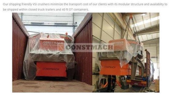 ОТКРЫТЫЙ РОТОР ДРОБИЛКА VCI, ПРОИЗВОДИТЕДЬНОСТЬ