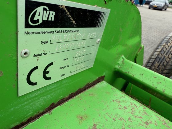 2007 AVRマルチベーター フルフィールド