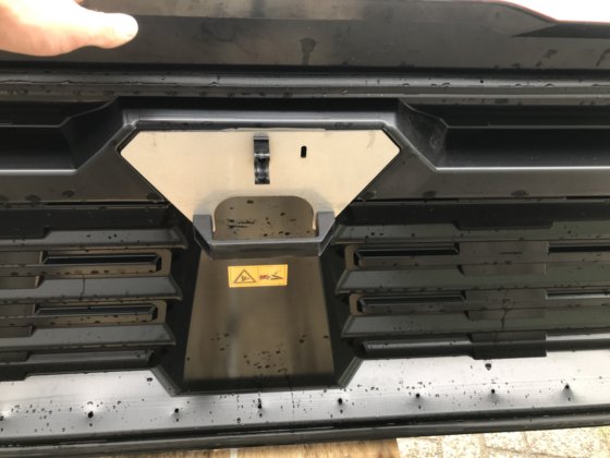 レムケン・サフィール9 / 10ダメージタンクカバー