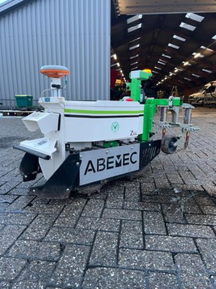 2023 ナイオOZロボット