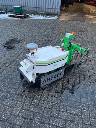 2023 ナイオOZロボット