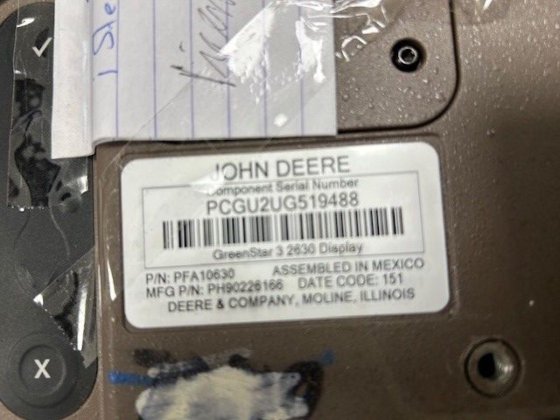 约翰迪尔筛网 2630