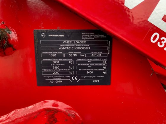 2021 魏德曼 1390 豪华型