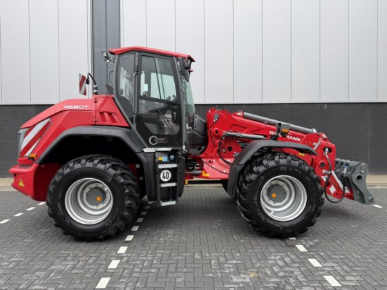 2025 Weidemann 9580望远镜