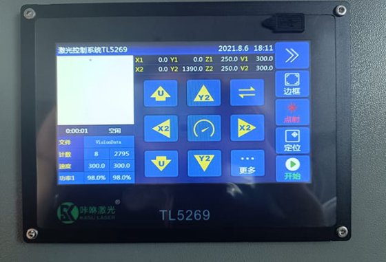 KASU LASER KD1012-SY