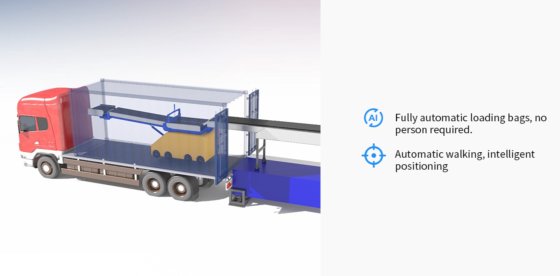 长臂式行走机器人