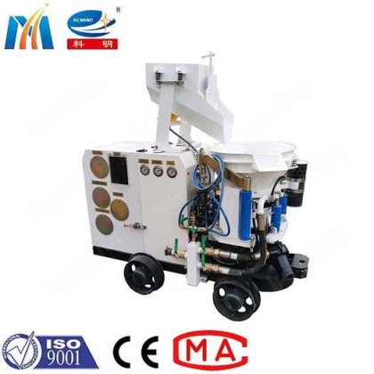 エア駆動吹付けコンクリート遠隔吹付けコンクリートマシン石炭ミングサポート用ドライコンクリートジェット