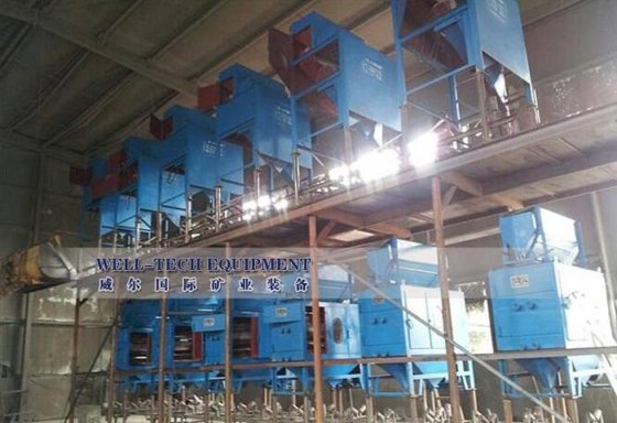 高压静电分离器