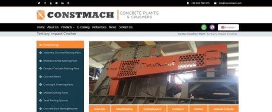 三次衝撃破砕機