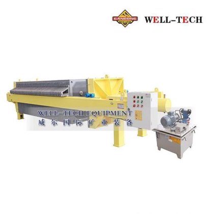 全自动厢式压滤机（带悬臂门）