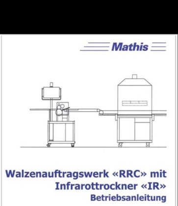 2005 Mathis BA RRC 15004