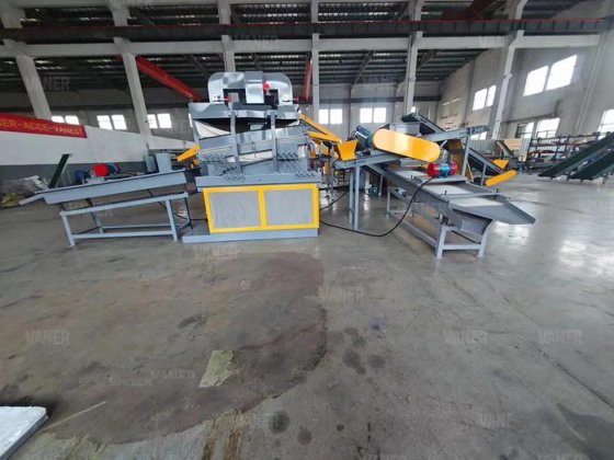 Vaner V-S55