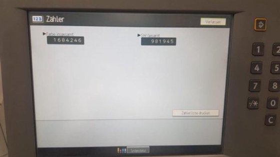 理光Pro C751打印机