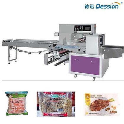 Dession 牛肉包装机 , 海鲜封口机 ,
