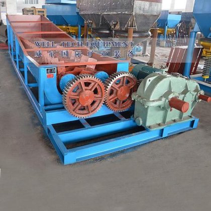 Classificateur en spirale de type