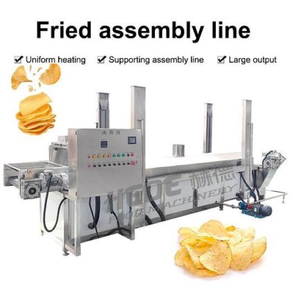 高品质自动从土豆到薯条炸薯条洗切煮炸薯片生产线
