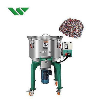 立式高速粉末颗粒原料着色机械 塑料树脂混合机
