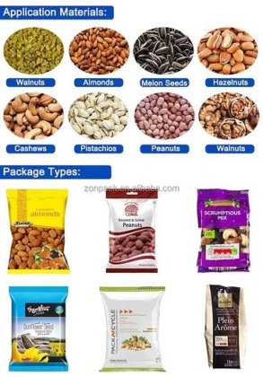 VFFS 糖果包装机 立式灌装封口机 花生包装设备 糖果包装机