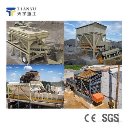 Multifunctional Heavy-Duty Feeder Hopper For