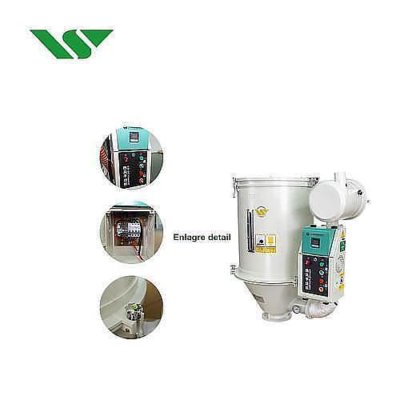 塑料干燥机 热保温塑料颗粒颗粒干燥机 挤压成型机 料斗干燥机