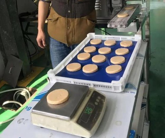 合德新款搅拌桶 多种形状可定制 高产量 操作简便 肉饼成型机