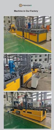 数控格构梁生产线 数控格构梁机 全自动格构梁机