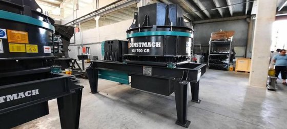 立轴反击式破碎机