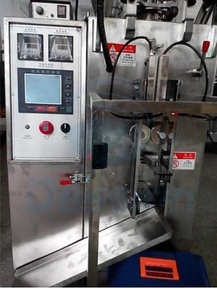 Dession DS-200Y