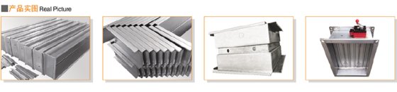 铆接型防火阀外框全自动生产线