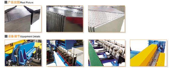 直线型升降式风管五线