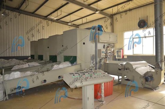 无纺布机纺织废料棉绒宠物纤维开松混合机打包机带称重控制系统，带尖刺格子和平格子