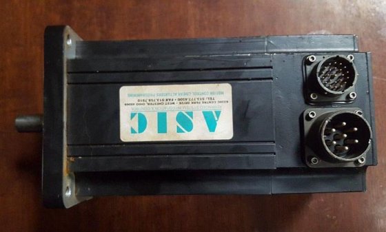 EMERSON MGE455